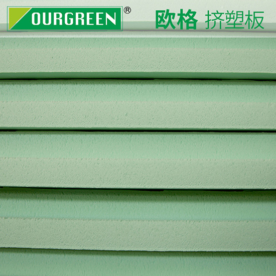 什么樣的xps擠塑板生產廠家值得信賴？-南京歐格