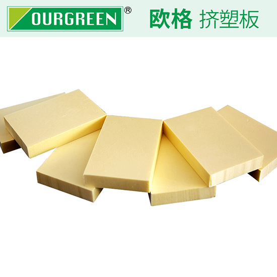 江蘇擠塑板廠家哪家好？好廠家的選擇方法-南京歐格