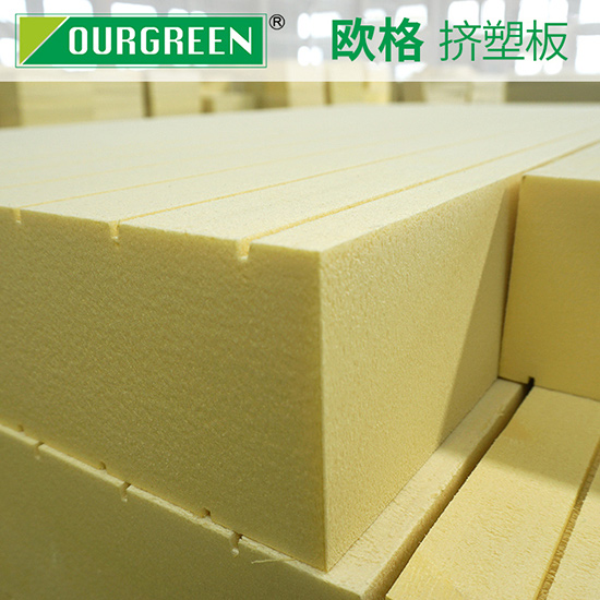 影響擠塑板價格的因素有哪些？-南京歐格