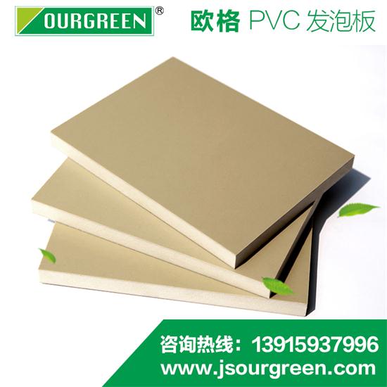 雪弗板生產(chǎn)中常見問(wèn)題