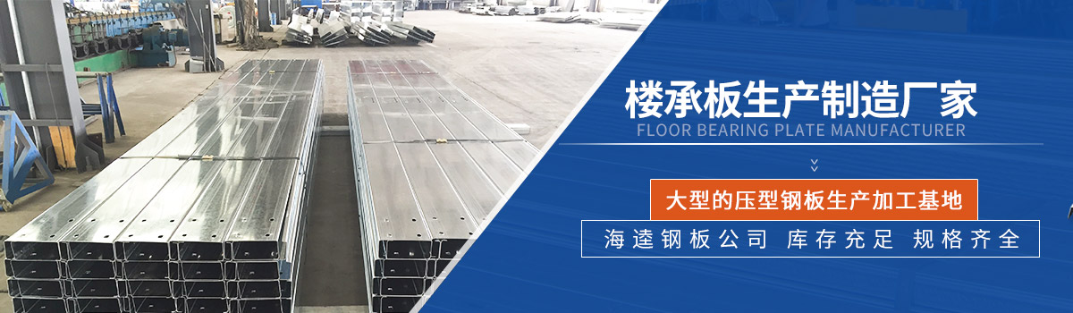 PVC發泡板/雪弗板/安迪板